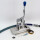 CAE Ultra Shifter "UNTERFLUR" AUDI A3/S3 8V & TT FV ELOX SW-Alu Blau