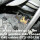 CAE Ultra Shifter Porsche STREET ELOX GRAU POM Weiss